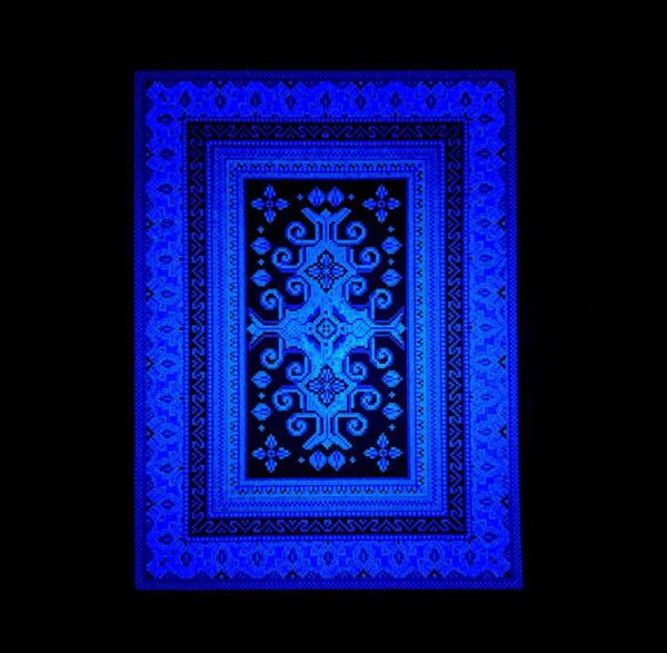 MOOD MATS: 8.25″ X 11″ NYE BALL BITRUG (UV) 2025 LIMITED EDITION